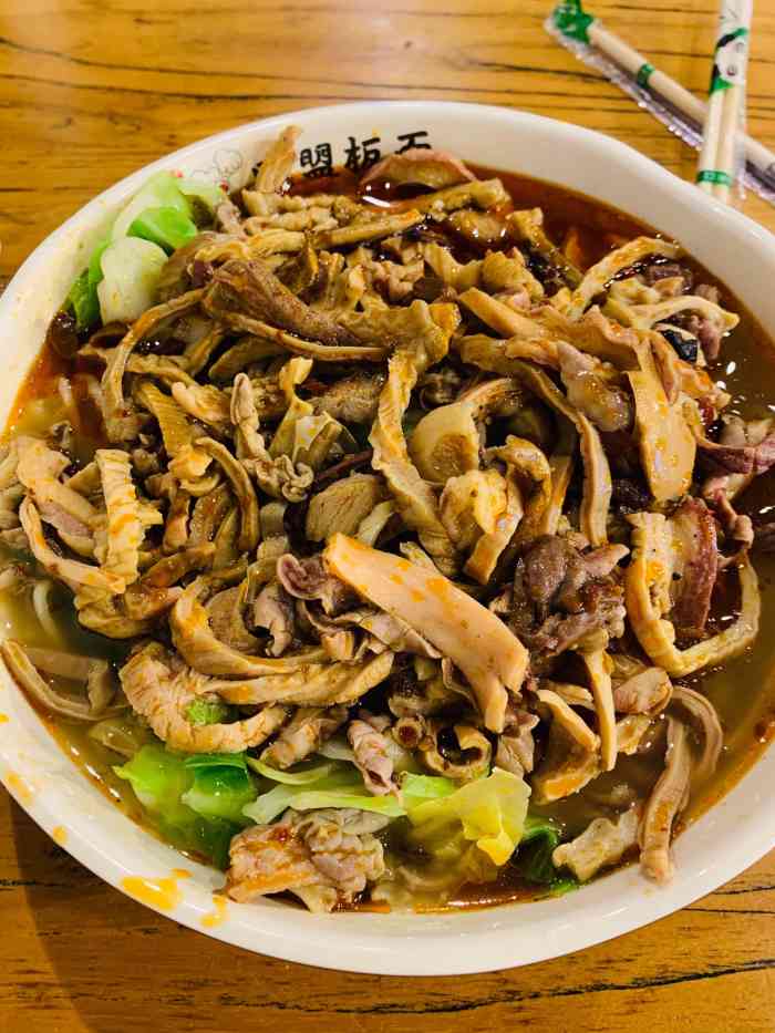 鹿盟板面牛杂面-"真不知道吃点儿啥了,来碗小面吧.不明白.