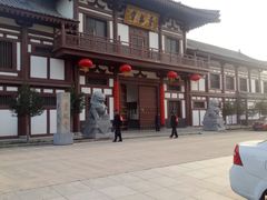 -西安青龙寺遗址景区