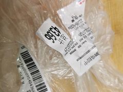 -物美大卖场(新隆店)