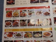 -清真·卡德尔大叔新疆主题餐厅(龙汇路店)
