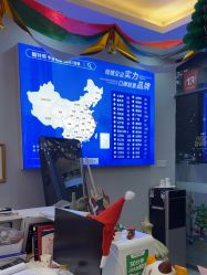 -蕾特恩专业祛痘国际连锁