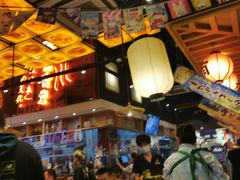 大堂-有喜屋·深夜食堂(环宇荟店)