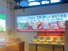 -成老灶火锅鸡(平山店)
