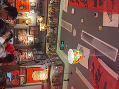 -王繁星面馆(西安熙地港店)