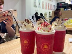 -一杯潮茶(福永店)