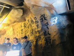 -很久以前羊肉串(打浦路店)