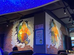 -三个蒙古大叔羊肉串(大宁店)