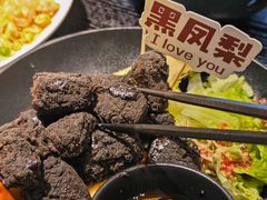 -美奈小馆·越南料理(福田星河COCO Park店)