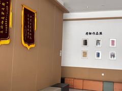 -赵汝飞练字硬笔书法(万宝财富商业广场店)