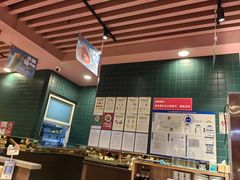 -宏状元现熬粥·京味菜(三里河店)