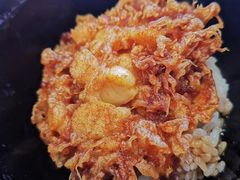 -みかわ是山居