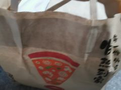 -必胜客(漕宝路店)