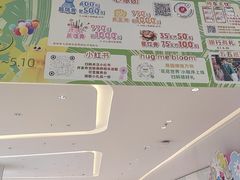 -百联南桥购物中心