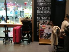 -星巴克(杭州东站东到达店)