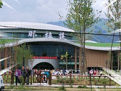 -新疆那拉提国家旅游度假区