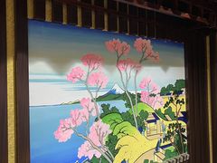 -学习谷日语培训日本留学·多语种外语教学(海淀人大分部)