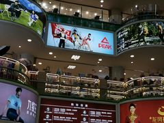 -保定百货大楼(裕华西路店)