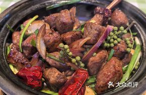 Spicy Sliced Beef with Peppercorns