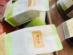 -张一元(总店)