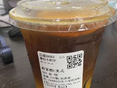 -茶百道(朝阳北路店)