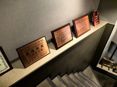 -神户牛排餐厅MOURIYA(总店)