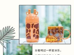 -星巴克(北京通州新光大中心店)