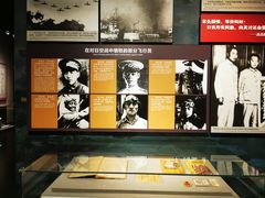 -中国人民抗日战争纪念馆