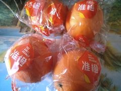 -欧亚超市(站前店)