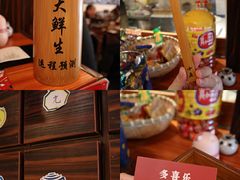 -大鲜生·亚洲菜融合小食堂
