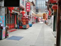-古文化街旅游区