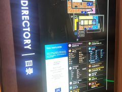 -王权免税店(普吉市区店)