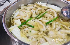 Mushroom Hot Pot