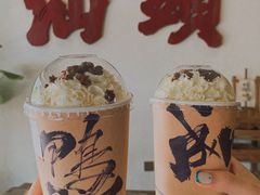 -成川茶店·潮汕工夫浓茶(万象店)