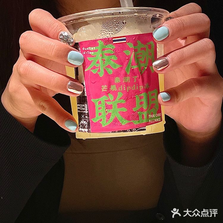 深圳泰料｜很敢！芒果配辣椒冰沙还是第一次