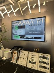 点击看大图 -东方麒麟·潘多拉SALON