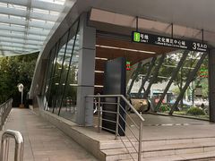 -苏州金鸡湖文博诺富特酒店