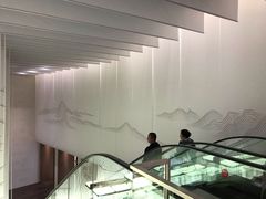 -Seesaw Coffee(朝阳大悦城店)