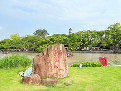 -江心屿景区