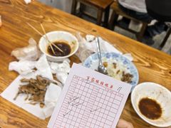 -百家缘(东门南路店)