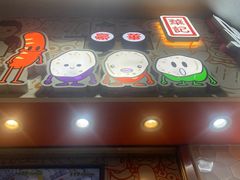 -豪華小食.華記