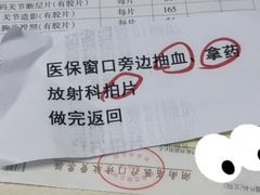 -长沙市口腔医院(五一路院区)