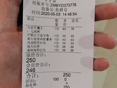 -卡朋厨房(289艺术园区店)