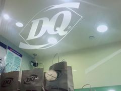 -DQ·蛋糕·冰淇淋(张家港曼巴特店)