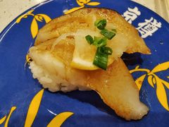炙裙边-京樽回転寿司(奥林匹克店)