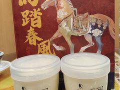 -民信老铺(人民路店)