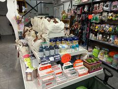 -樱桃家的宠物店(君安花园店)