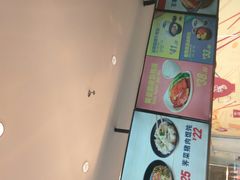 -百事佳烧鸭牛腩(上海虹桥站店)