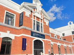-奔海甄选·活鲜刺身铁板烧自助(太原里店)