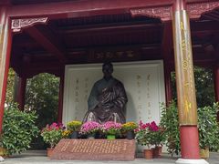-李叔同故居纪念馆