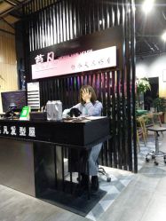 点击看大图 -MOVAN HAIR莫凡匠人发型屋
